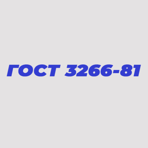 ГОСТ 3266-81 - Метчики машинные и ручные. Конструкция и размеры