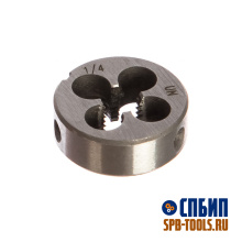 Плашка дюймовая UN 1/2 дюйма 9ХС СПБИП ANSI/ASME B 1.1