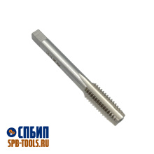 Метчик м/р дюймовый UN 1/2 HSS 6542 СПБИП ANSI/ASME B 1.1